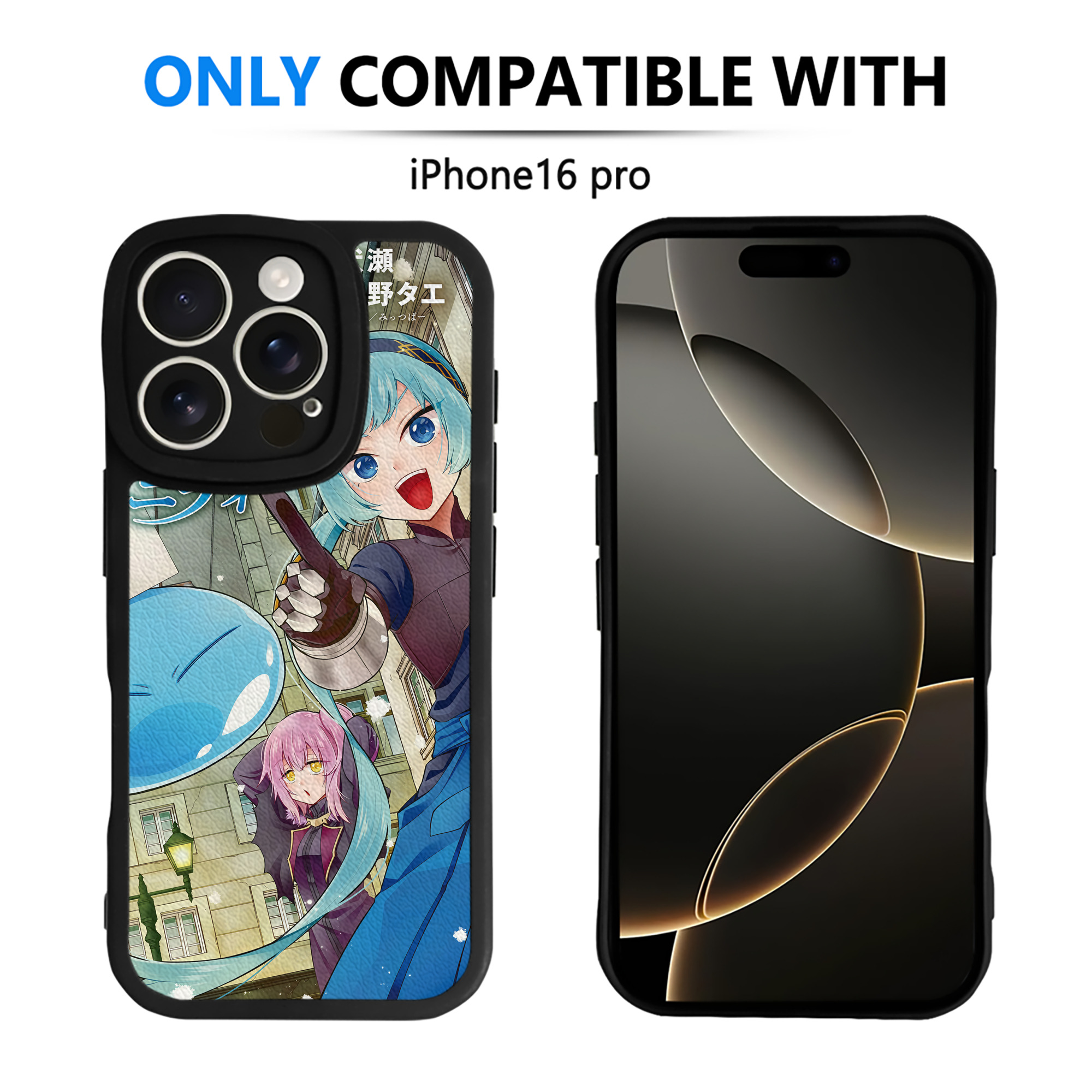 転スラ Regarding Reincarnated to Slime 【iPhone 16シリーズ対応】シリコンスマホケース（レザー調） 材質：シリコン